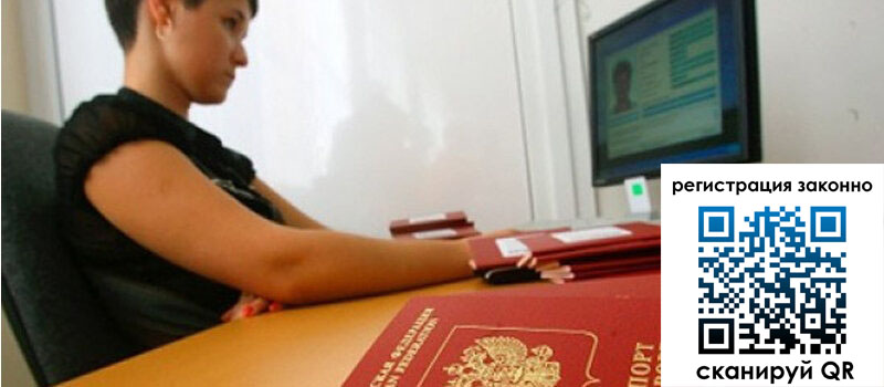 форма 3 в Уфе